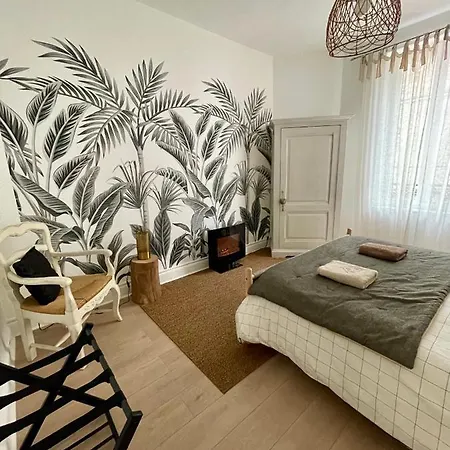 Le Moinet Fayard Apartment *